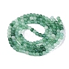 Ombre Effect Dyed Crackle Glass Beads Strands GLAA-Q106-01A-B04-3