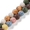 Synthetic Lava Rock Dyed Beads Strands G-H311-08D-10-1