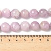 Natural Kunzite Beads Strands G-L478-11-12mm-01-2