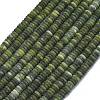 Frosted Natural Chinese Jade Beads Strands G-K389-C12-01-1