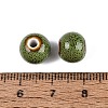 Vintage Handmade Porcelain Beads PORC-Q006-13A-17-3