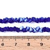 Frosted Transparent Glass Beads Strands GLAA-N054-4mm-11-4