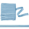 1 Bundle Satin Piping Trim DIY-CP0013-81B-1