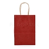 Kraft Paper Bags LS-CARB-L006-A04-5