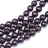 Natural White Jade Bead Strands G-R346-8mm-20-1