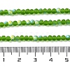 Imitation Jade Glass Beads Strands EGLA-A034-T3mm-MB11-5