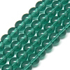 Glass Beads Strands X-GR6mm53Y-1