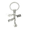 Alloy Keychain KEYC-YW00048-1