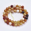 Natural Striped Agate/Banded Agate Beads Strands G-P364-14-8mm-2