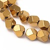 Electroplate Non-magnetic Synthetic Hematite Beads Strands G-I260-06B-3