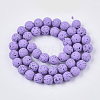 Spray Painted Natural Lava Rock Beads Strands G-N0324-C-06-2