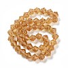 Handmade Gold Sand Lampwork Beads LAMP-Q036-04A-2