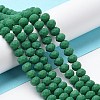 Glass Beads Strands LS-EGLA-A034-P4mm-MD23-2