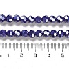 Electroplate Opaque Glass Beads Strands LS-EGLA-A035-P6mm-A09-4