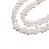 Natural Cultured Freshwater Pearl Beads Strands PEAR-N013-02C-4