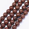 Natural Mahogany Obsidian Bead Strands G-F425-01-1