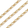 Brass Link Chains CHC-H113-13B-G-1