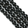 Natural Onyx Round Beads Strand G-L084-12mm-28-2