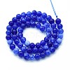 Natural Quartz Beads Strands G-N355-6mm-51-2