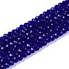 Glass Beads Strands EGLA-A044-T2mm-D06-1
