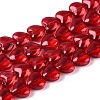 Baking Paint Transparent Glass Beads Strands DGLA-N021-01A-06-1