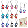 12Pcs 6 Styles Dog Alloy Enamel Pendant Locking Stitch Markers HJEW-NB00264-1