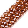 Electroplate Glass Beads Strands EGLA-A044-T6mm-A04-1