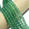 Natural Malaysia Jade Beads Strands G-L645-C01-12mm-13-3