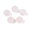 Natural Rose Quartz Beads G-Q602-08B-12-1