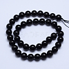 Grade A Natural Tourmaline Round Bead Strands G-L417-10-10mm-2