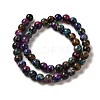 Natural Agate Beads Strands G-P516-A01-B03-2