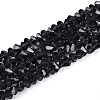 Transparent Glass Beads Strands X-GLAA-N018-4mm-30-1