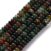 Natural Indian Agate Beads Strands G-K343-C04-01-2