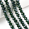 Electroplate Glass Beads Strands LS-EGLA-A034-T10mm-A31-4