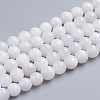 Natural Rainbow Moonstone Beads Strands X-G-C068-8mm-1-1