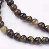 Natural Tiger Eye Round Bead Strands X-G-R200-4mm-3