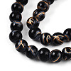 Baking Paint Glass Beads Strands DGLA-N010-8mm-10-3