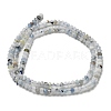 Natural Aquamarine Beads Strands G-RM2025-D01-B-3
