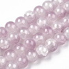 Crackle Baking Paint Imitation Jade Glass Beads Strands DGLA-T003-6mm-04-1
