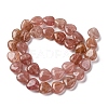 Natural Strawberry Quartz Beads Strands G-I372-A17-01-5