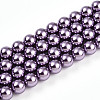 Baking Paint Pearlized Glass Pearl Bead Strands HY-N002-6mm-A14-2