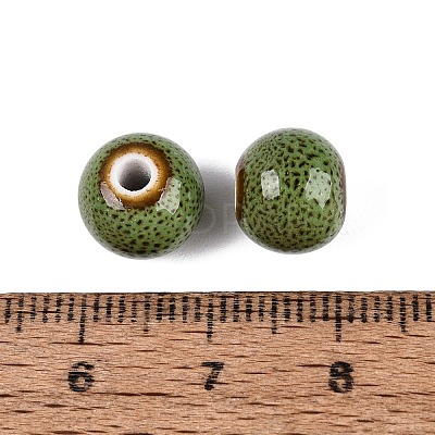 Vintage Handmade Porcelain Beads PORC-Q006-13A-17-1
