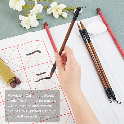 7Pcs 7 Style Practice Calligraphy Kits 