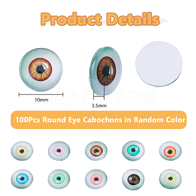 100Pcs Glass Craft Eyes Cabochons DIY-DC0002-68A-1