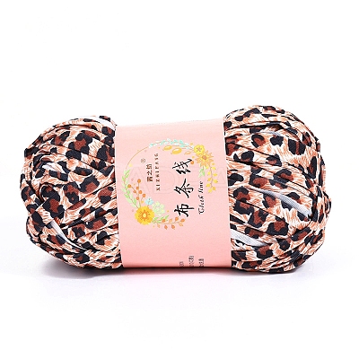 Super Bulky Gradient Color Polyester Cloth Strip Yarn PW-WGFCD5C-60-1