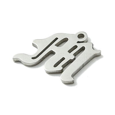 Non-Tarnish 201 Stainless Steel Pendants STAS-B055-01P-M-1