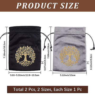 2Pcs 2 Styles Rectangle Gold Stamping Tree of Life Velvet Tarot Storage Drawstring Bags for Divination ABAG-CN0001-53-1